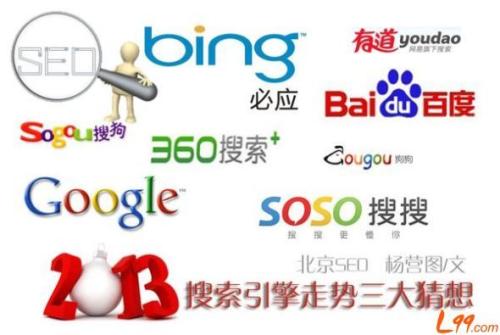 两名伊朗军事顾问在以色列对叙利亚的空袭中身亡